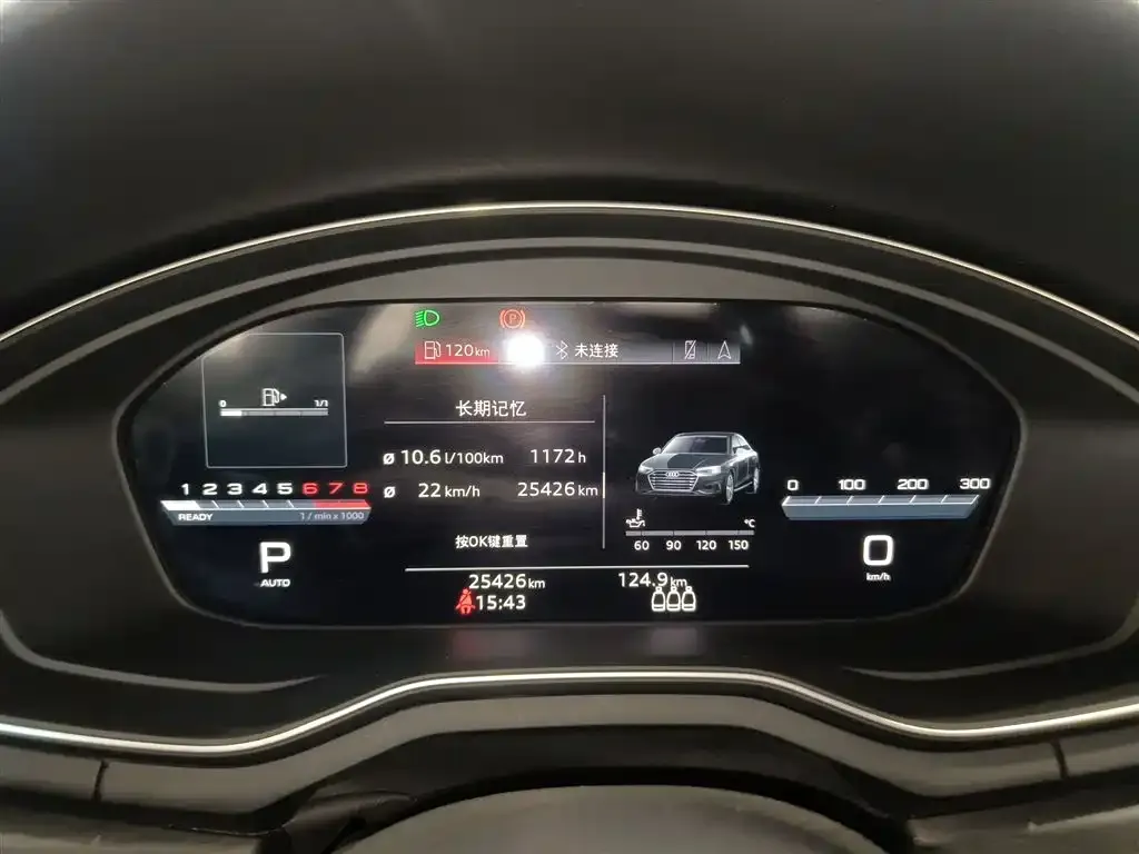 [object Object] A4L 2024 из CN, фото 4