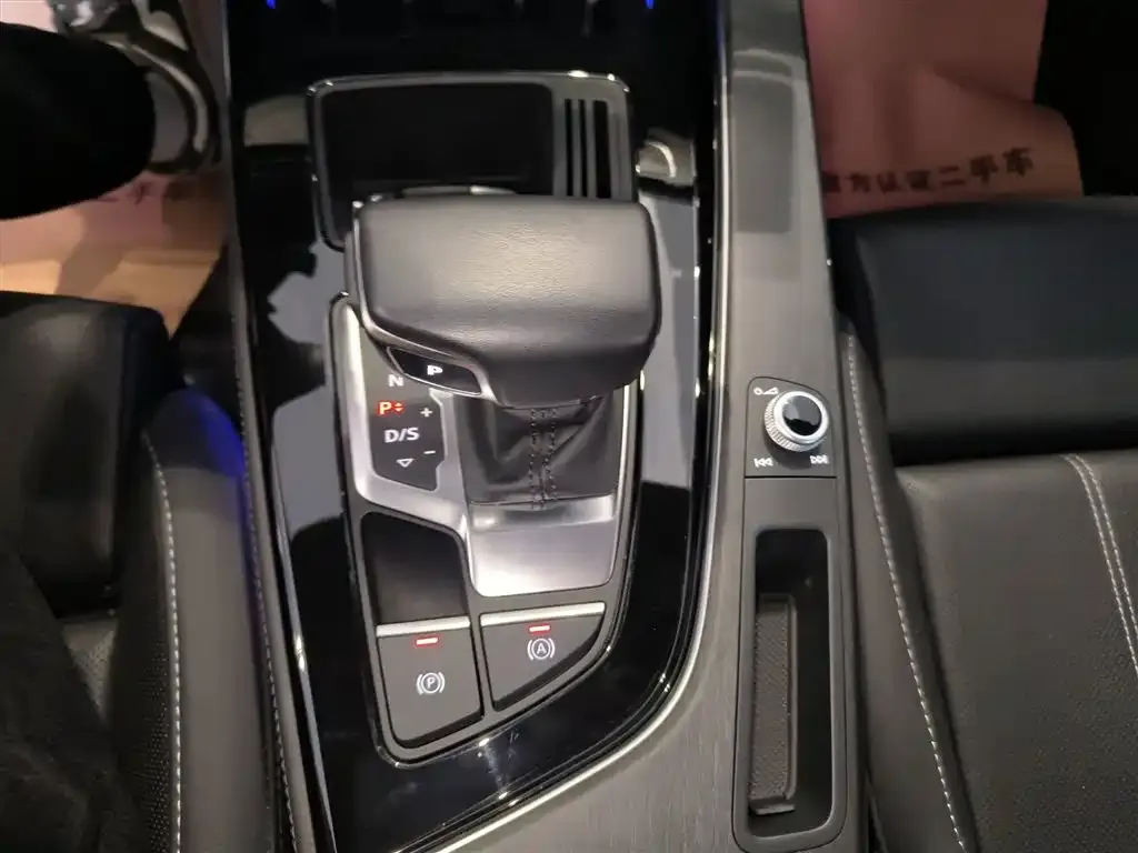 [object Object] A4L 2024 из CN, фото 6