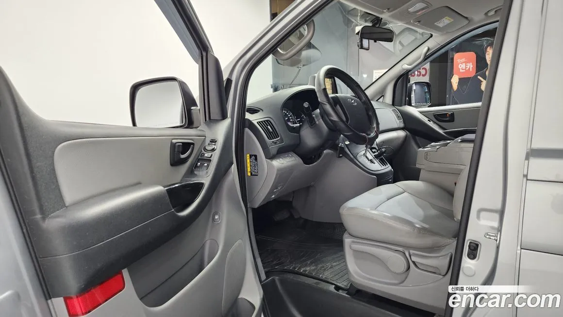 Hyundai Starex 2021 из KR, фото 4
