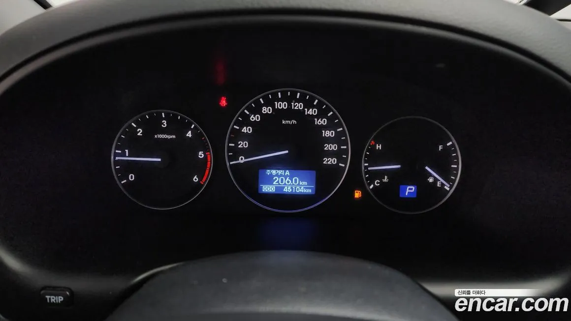 Hyundai Starex 2021 из KR, фото 7