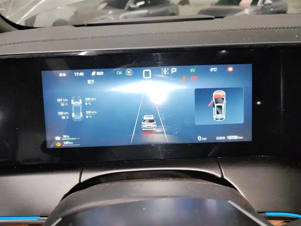 BYD L DM-i 2024 из CN, фото 4