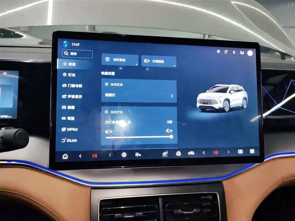 BYD L DM-i 2024 из CN, фото 7