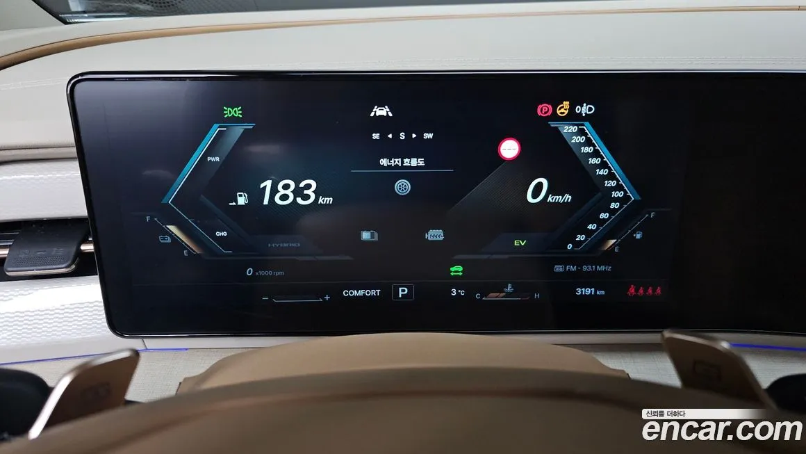 KG Mobility (Ssangyong) Actyon 2026 из KR, фото 8