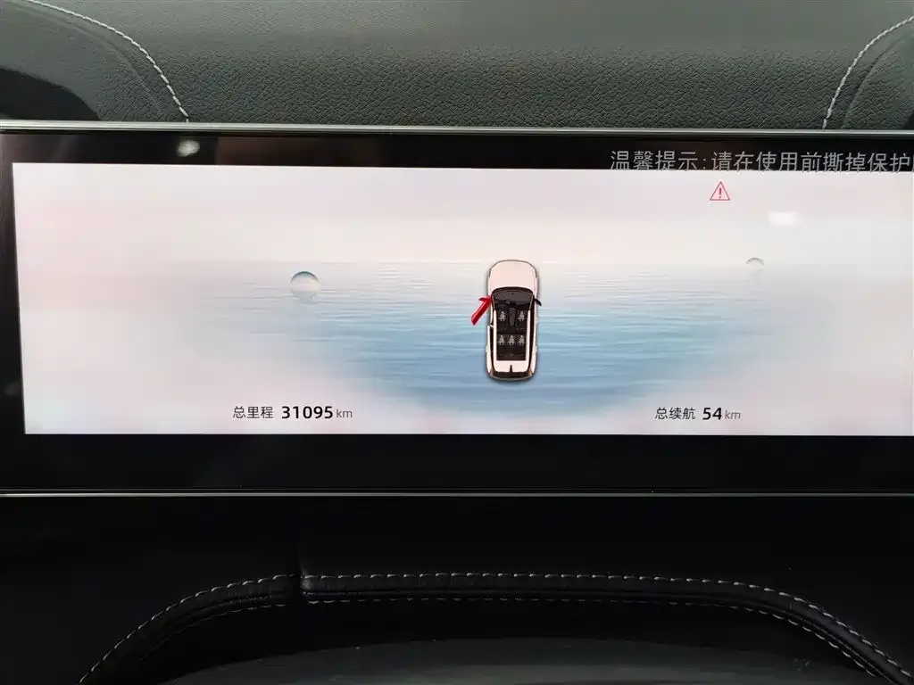 Geely Boyue 2023 из CN, фото 5