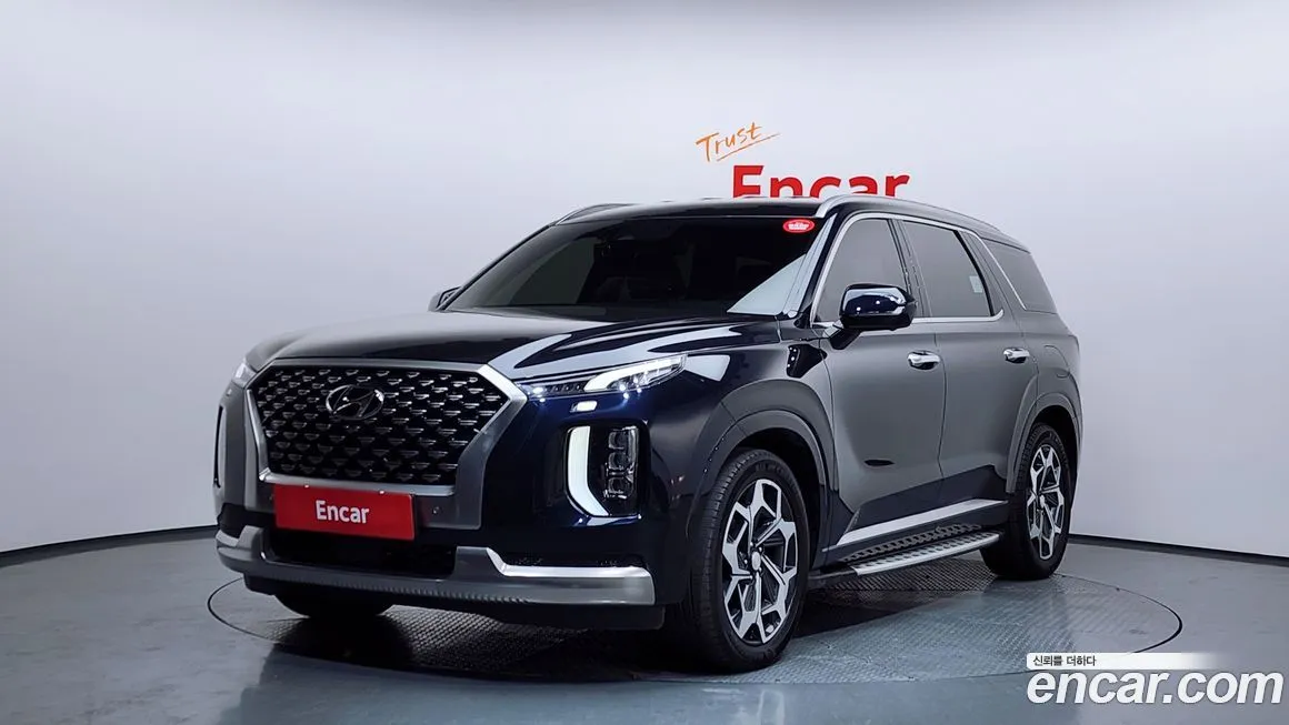 Hyundai Palisade 2022 из KR, фото 1