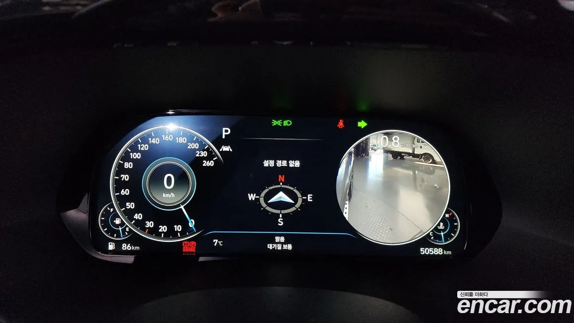 Hyundai Palisade 2022 из KR, фото 6