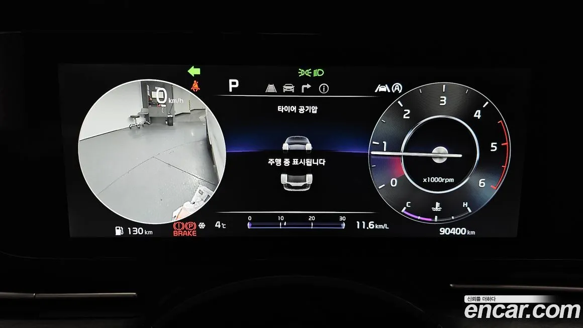 Kia Carnival 2022 из KR, фото 6