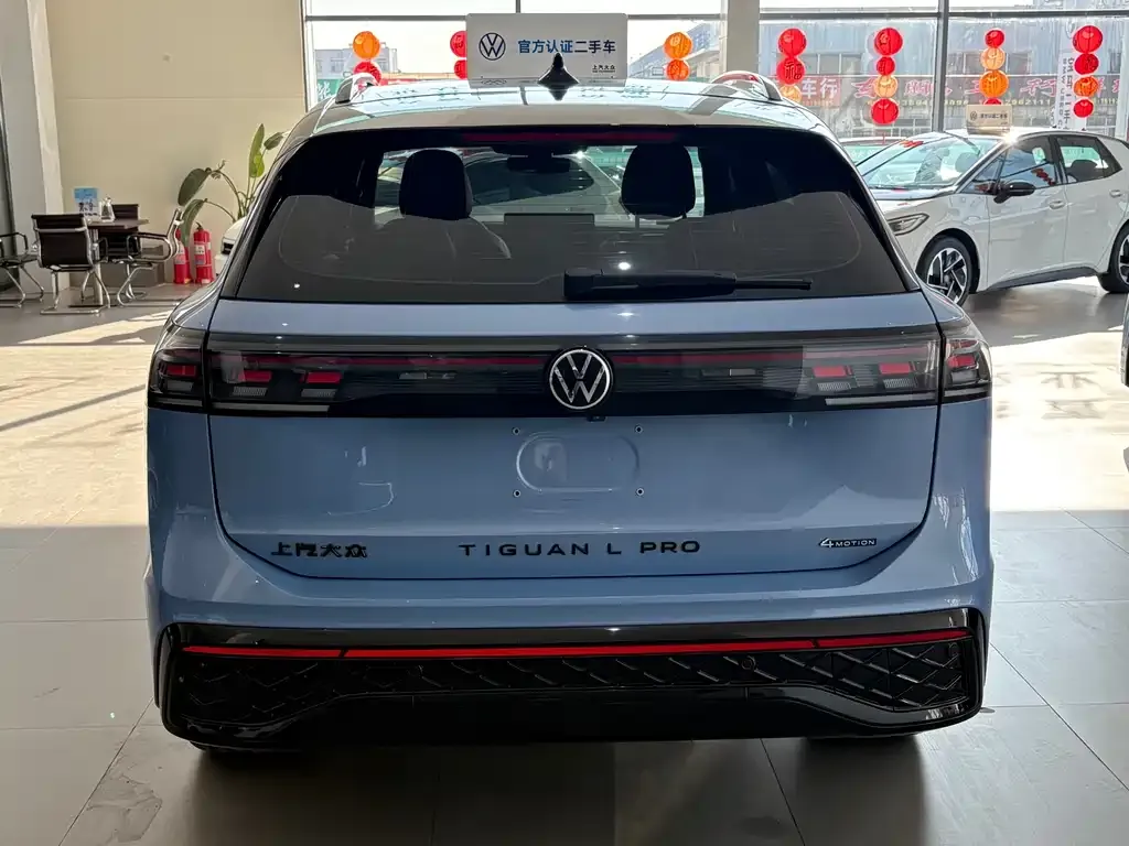 Volkswagen Tiguan L 2024 из CN, фото 2