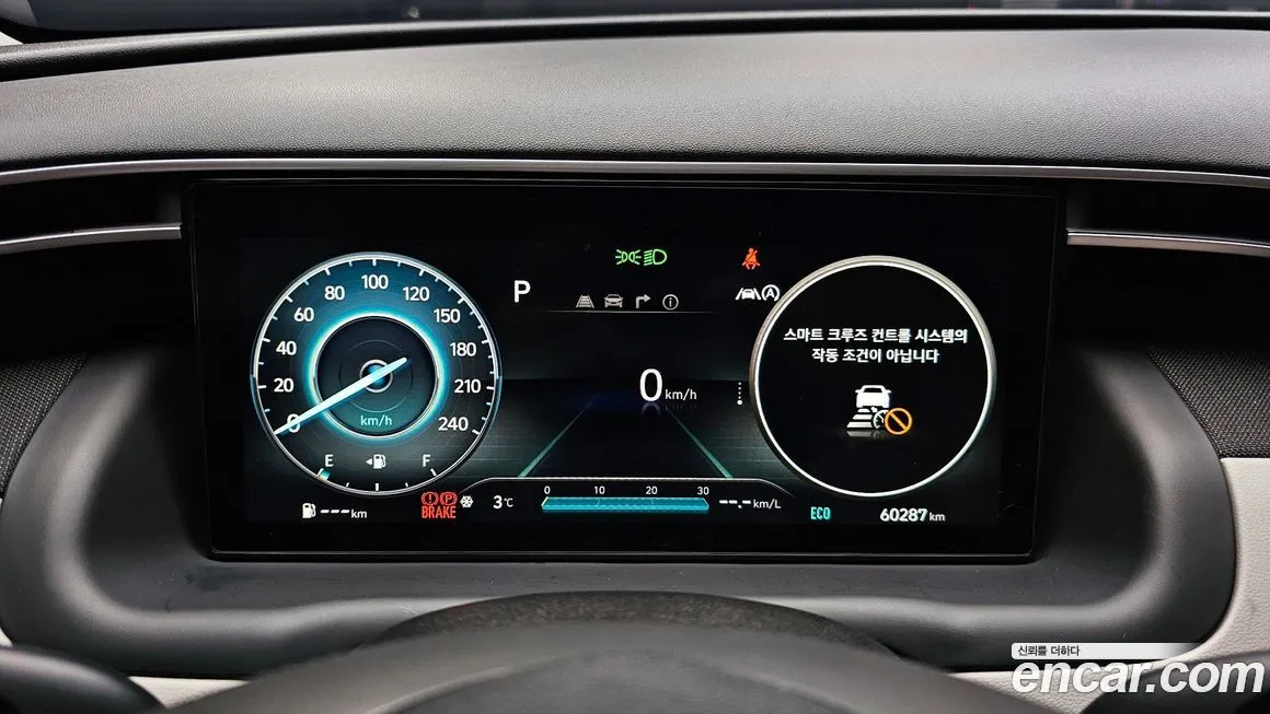 [object Object] Tucson 2022 из KR, фото 8