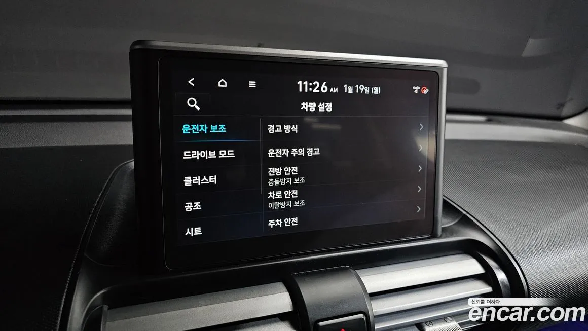Hyundai Casper — фото 3