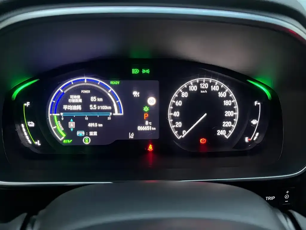 Honda Elysion 2024 из CN, фото 3