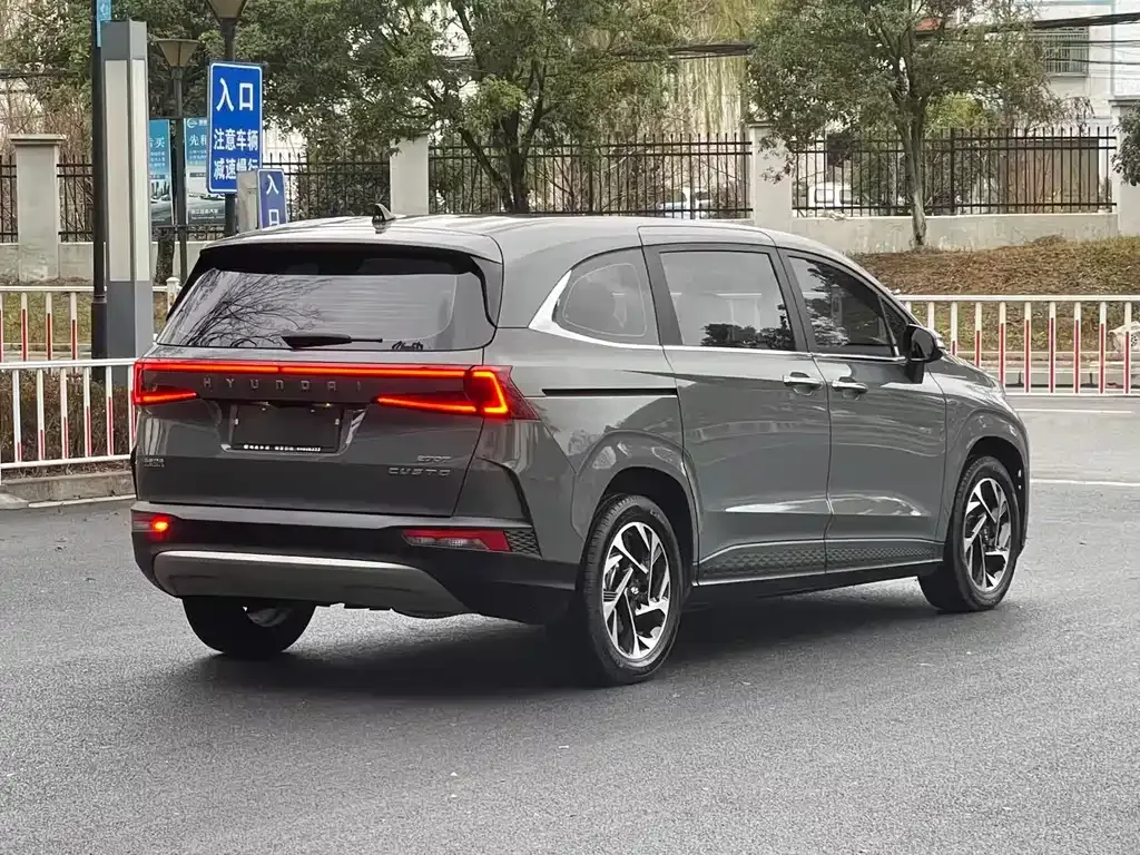 Hyundai Custo 2023 из CN, фото 8