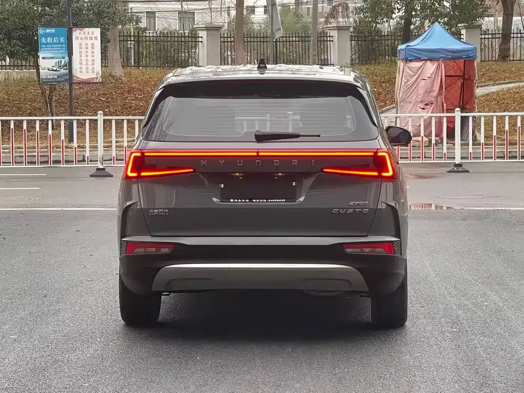Hyundai Custo 2023 из CN, фото 2
