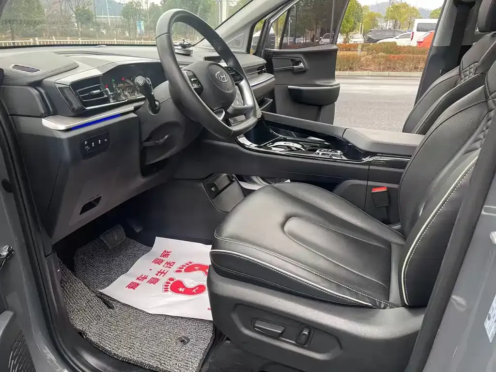 Hyundai Custo 2023 из CN, фото 3