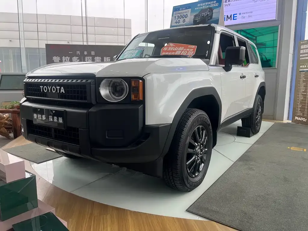 Toyota Prado 2025 из CN, фото 1