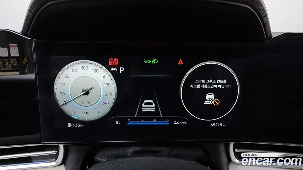 Hyundai AVANTE — фото 3