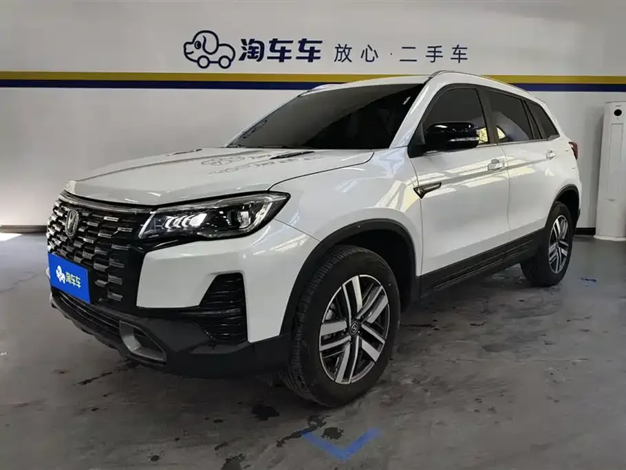 Changan CS75 — фото 1