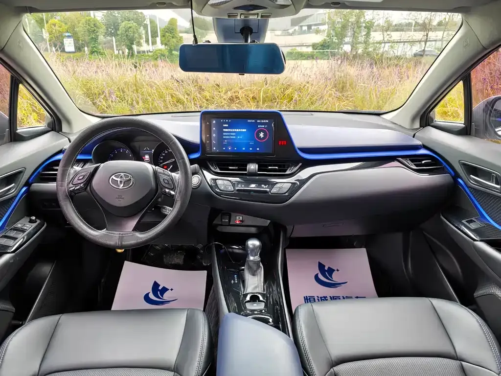 Toyota C-HR 2023 из CN, фото 4