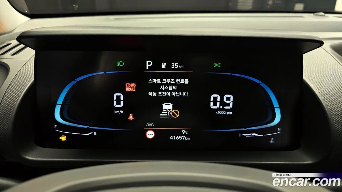 Hyundai Casper — фото 8