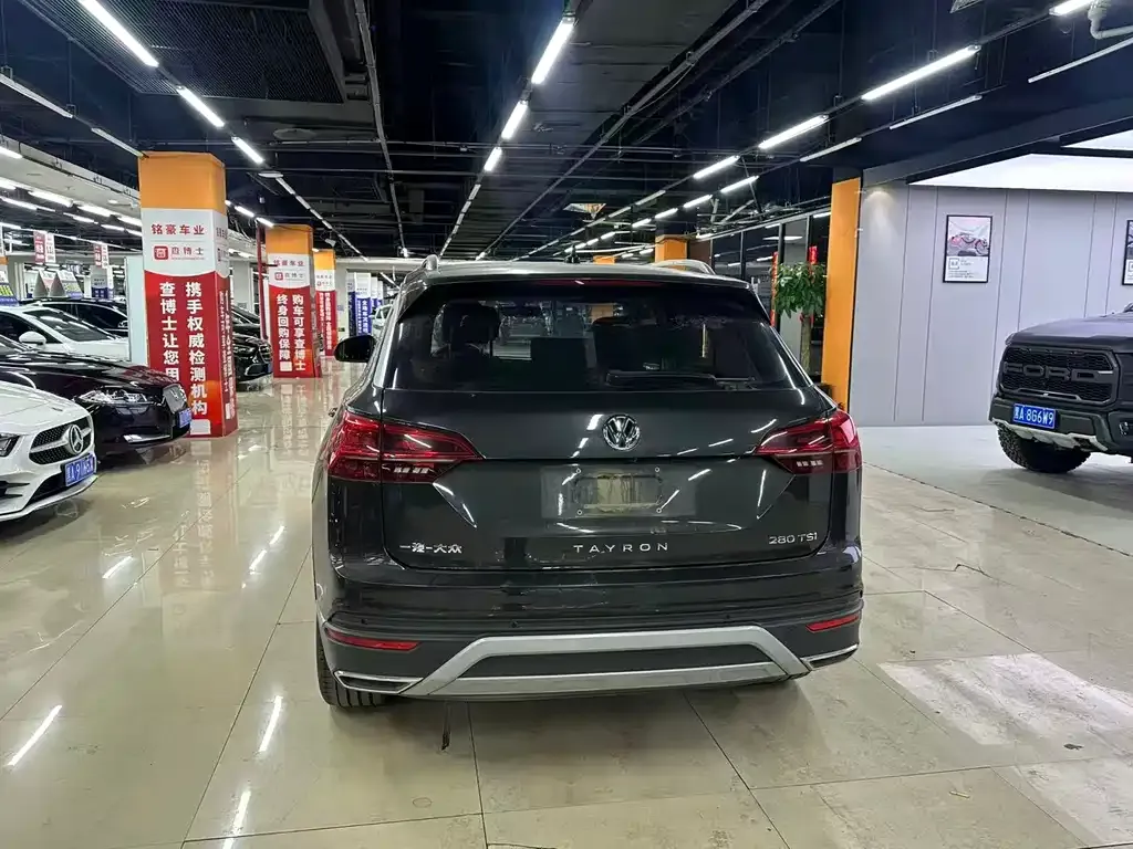 Volkswagen Tayron 2022 из CN, фото 2