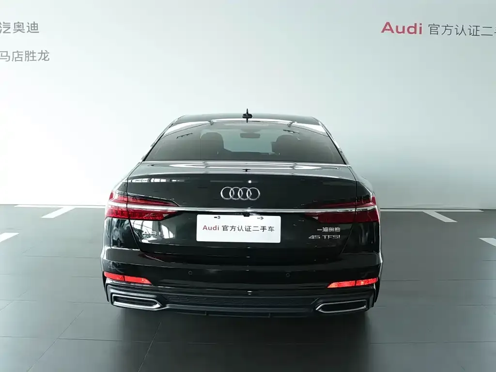 Audi A6L 2022 из CN, фото 5