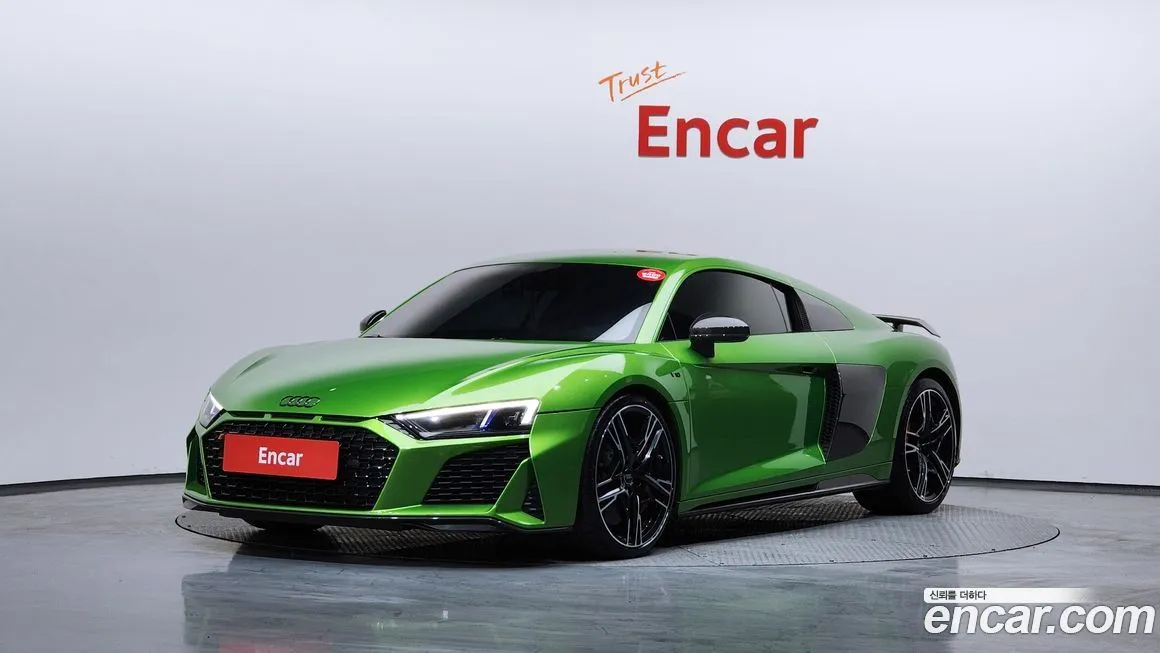 Audi R8
