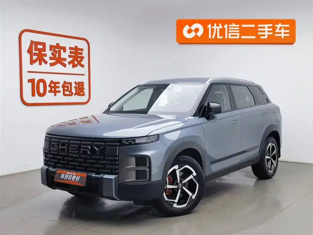 Chery Explorer 06 2024 из CN, фото 1