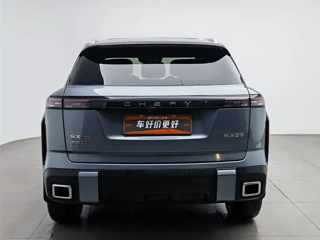 Chery Explorer 06 2024 из CN, фото 4