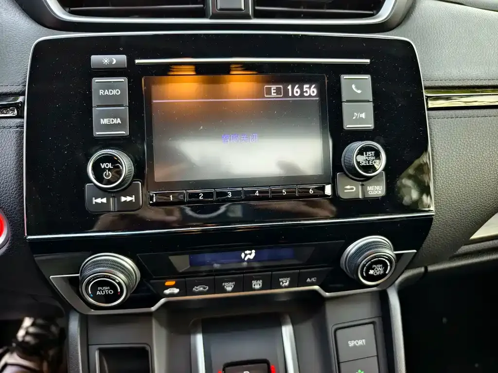 Honda Breeze — фото 10