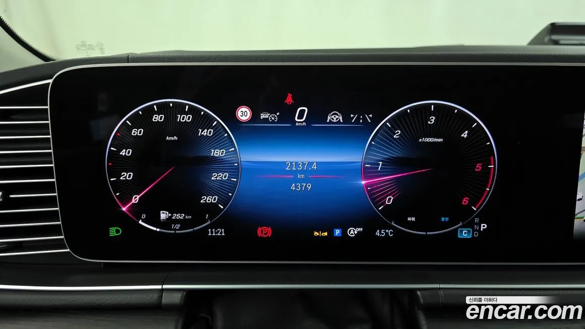 [object Object] GLE-Class 2025 из KR, фото 8