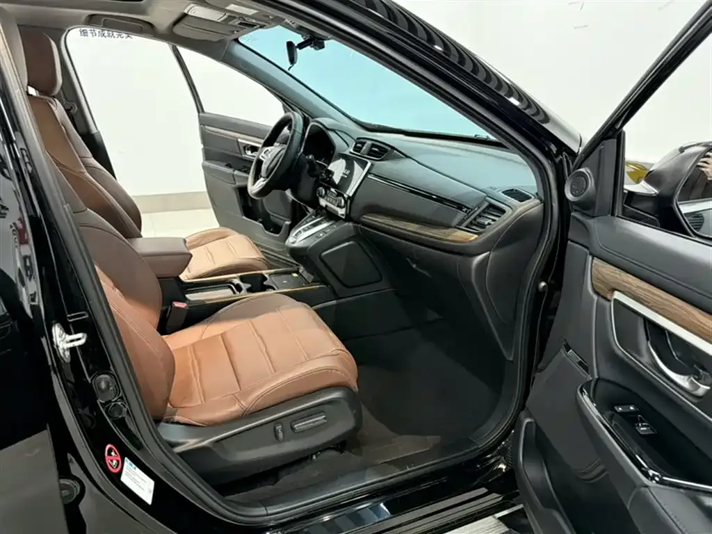 Honda CR-V 2022 из CN, фото 4
