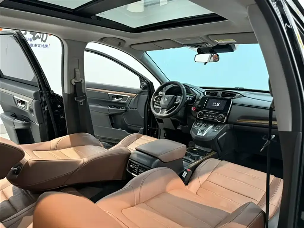 Honda CR-V 2022 из CN, фото 6