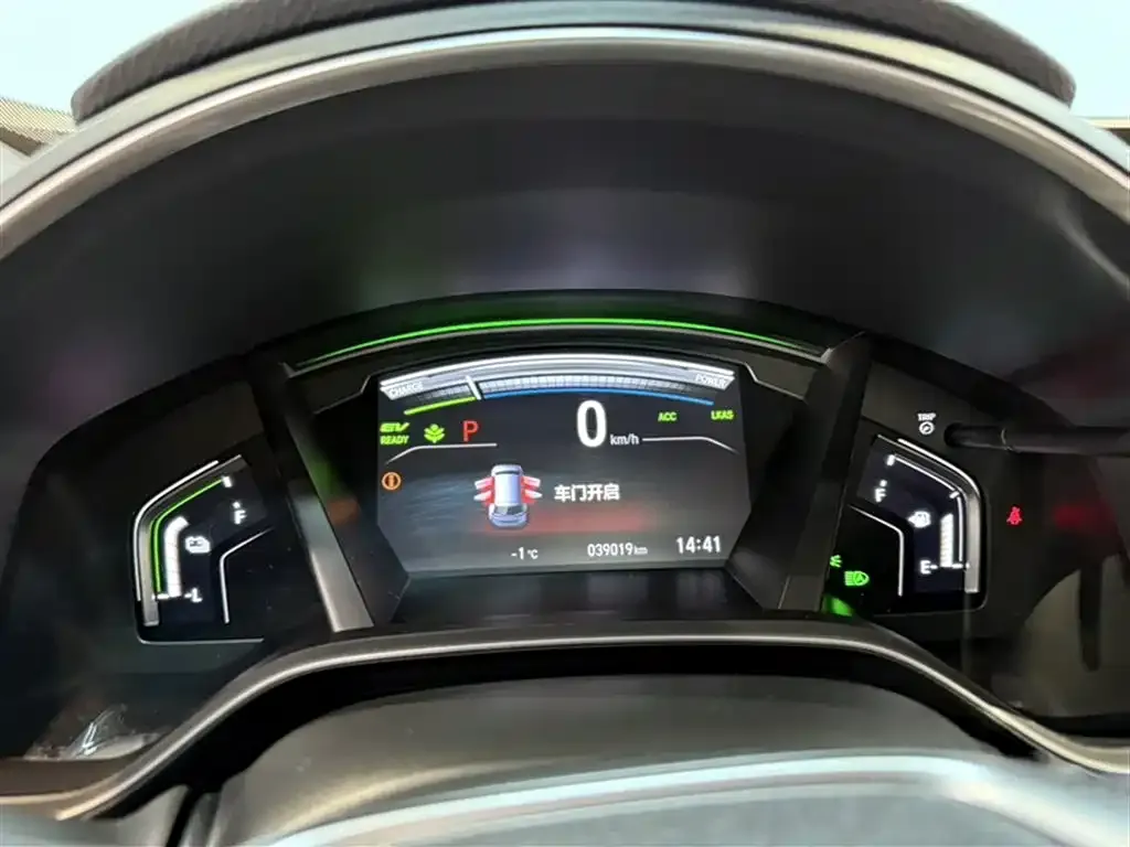 Honda CR-V 2022 из CN, фото 9