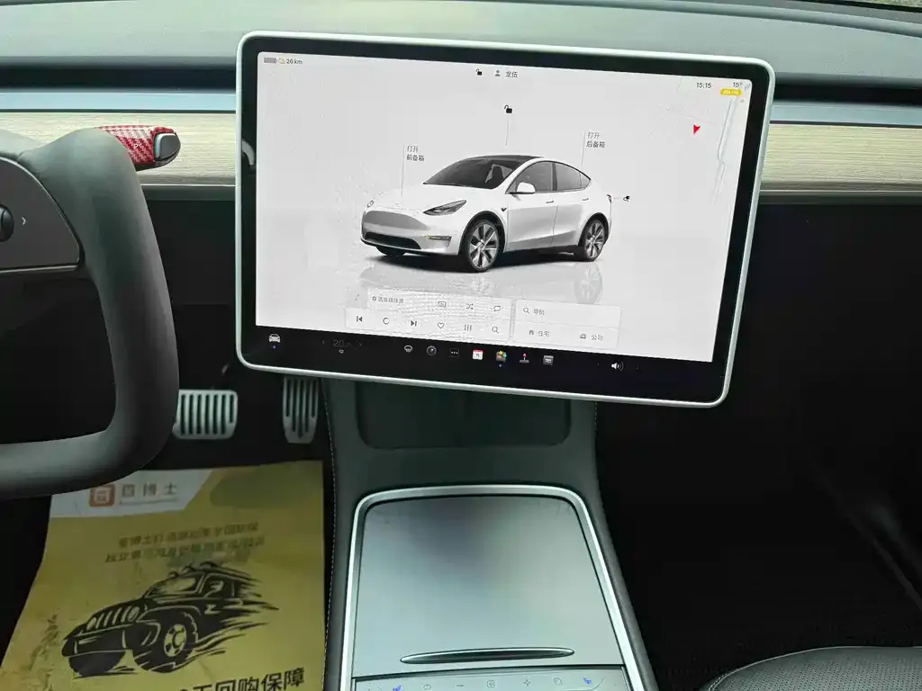 Tesla Model Y 2023 из CN, фото 10