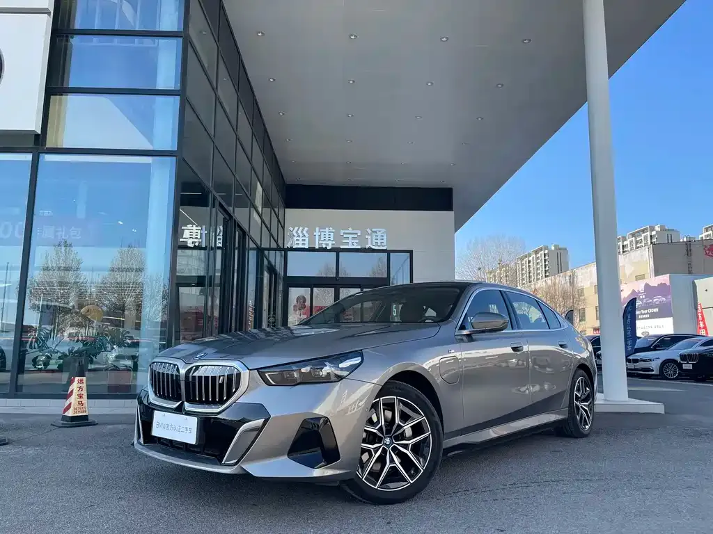 BMW i5 — фото 9