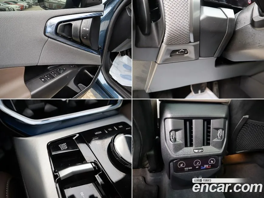 BMW X3 2025 из KR, фото 6