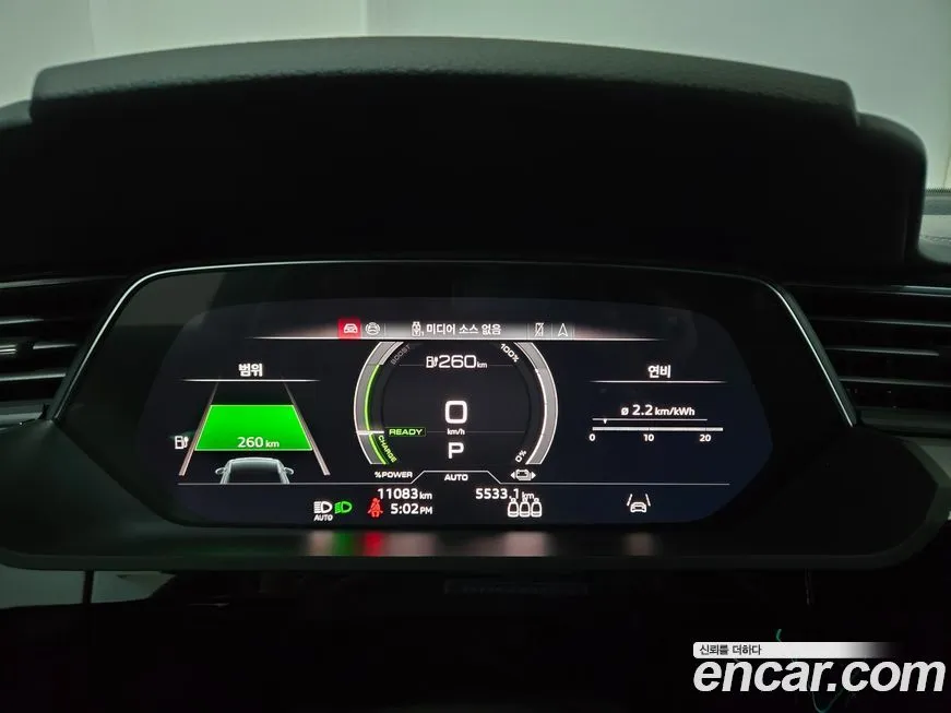 Audi Q8 e-tron 2024 из KR, фото 3