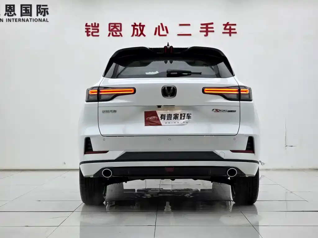 Changan CS55PLUS 2025 из CN, фото 5