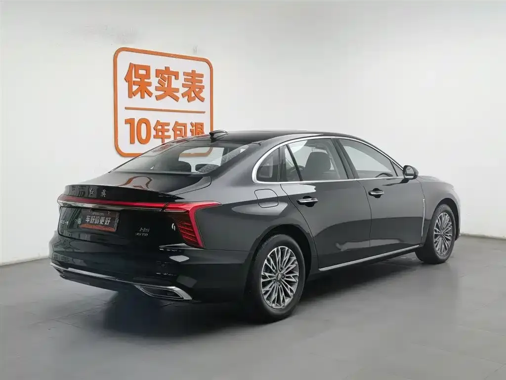 Hongqi H5 — фото 2