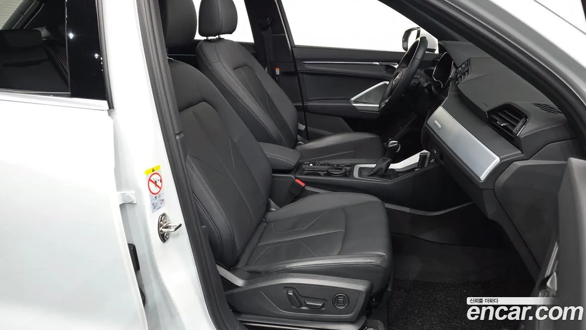 Audi Q3 2023 из KR, фото 7