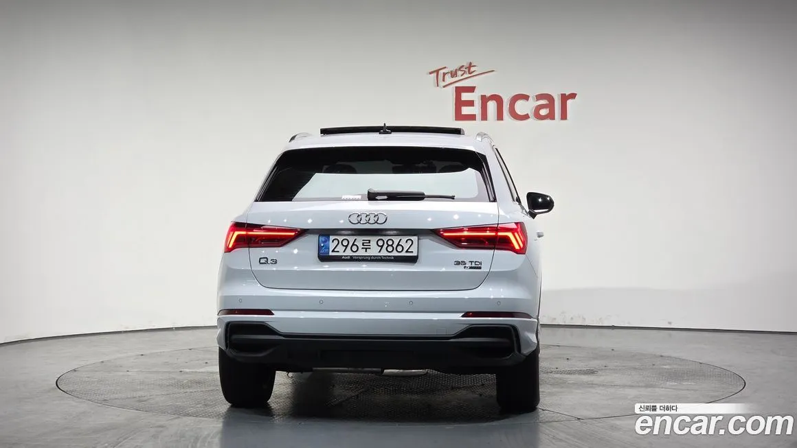 Audi Q3 2023 из KR, фото 3