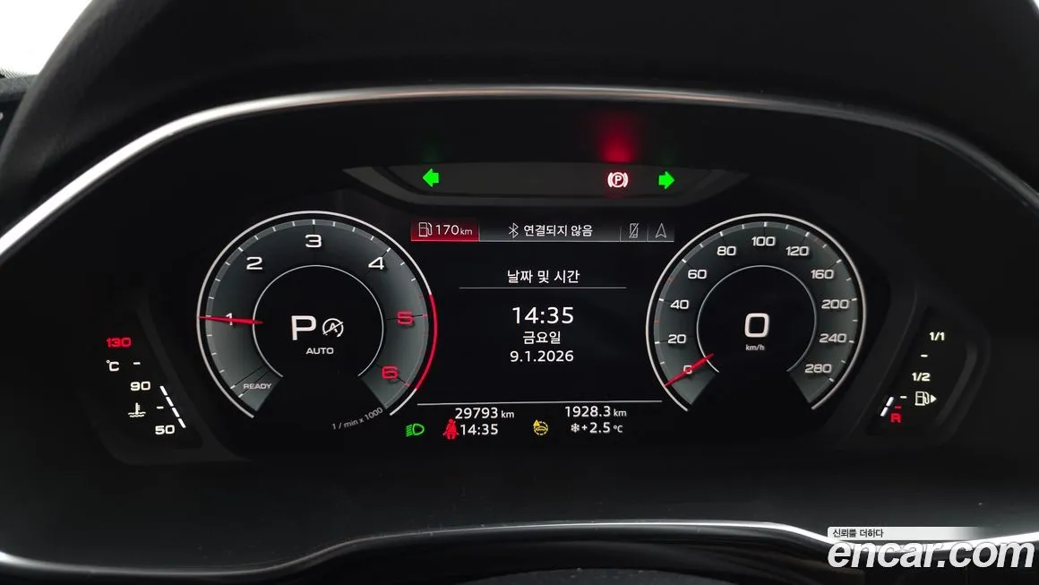Audi Q3 2023 из KR, фото 8