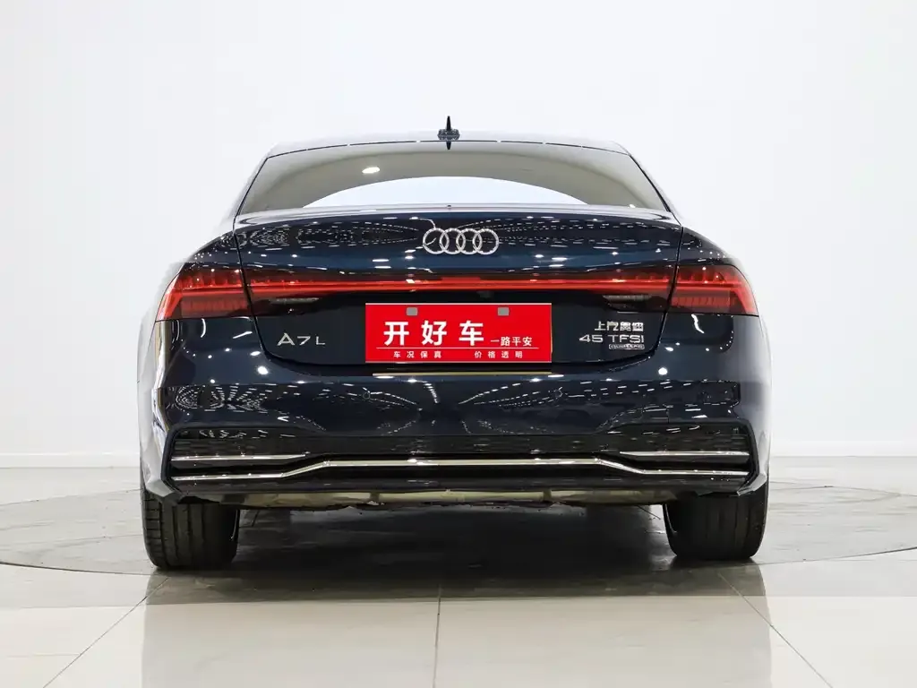 Audi A7L 2021 из CN, фото 2