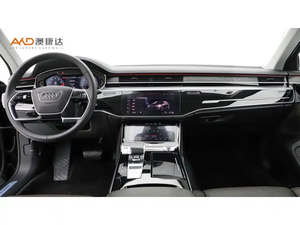 Audi A8 2021 из CN, фото 9