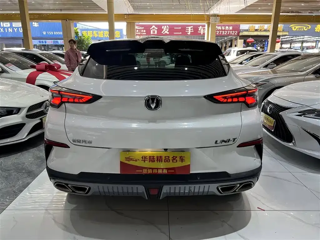 Changan UNI-T 2022 из CN, фото 8