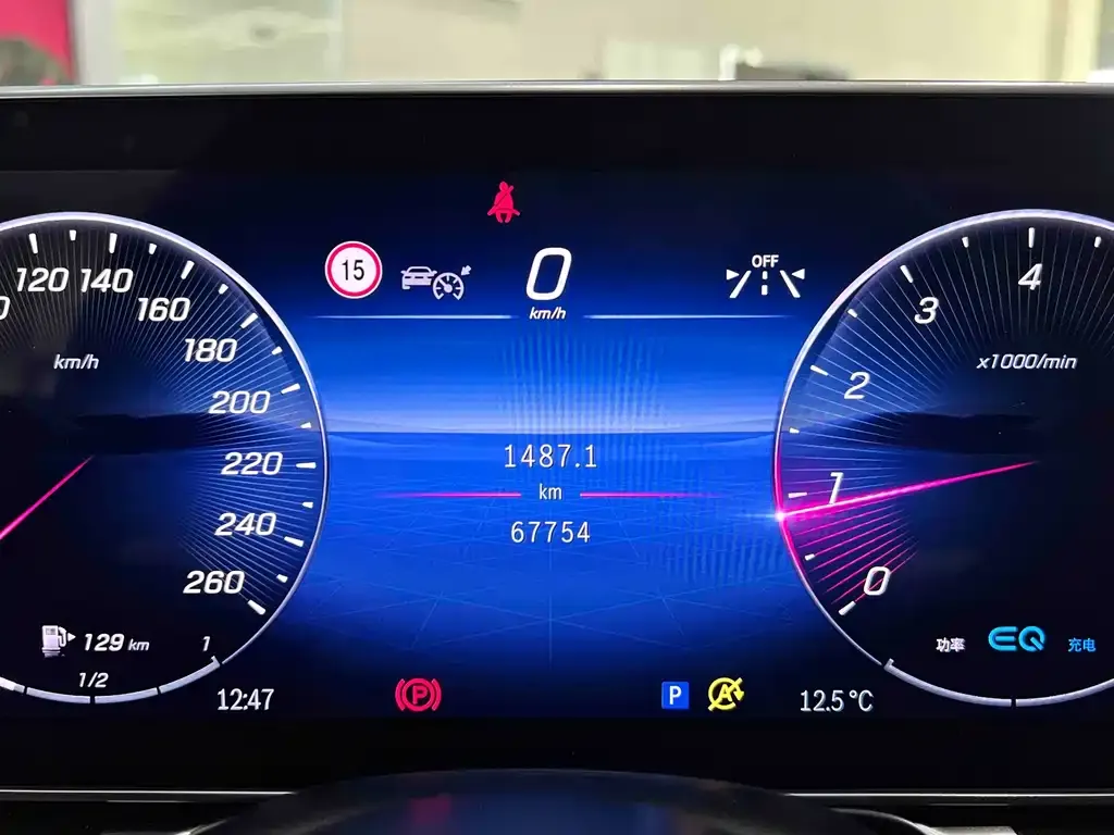 Mercedes-Benz S-Class 2022 из CN, фото 2