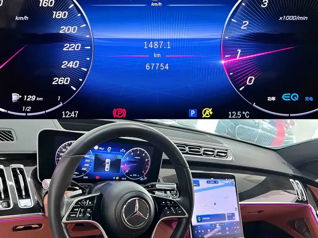 Mercedes-Benz S-Class 2022 из CN, фото 6