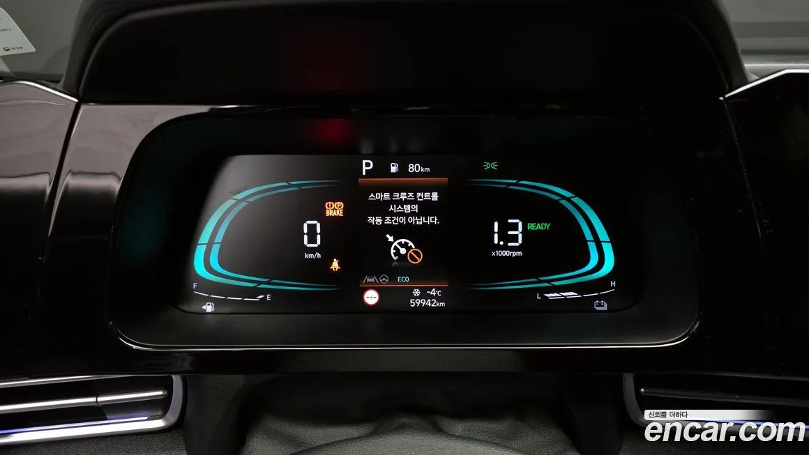 Hyundai AVANTE — фото 5