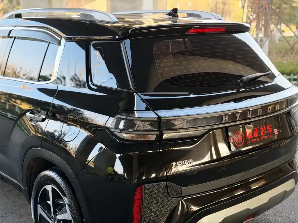 Hyundai ix35 2021 из CN, фото 10