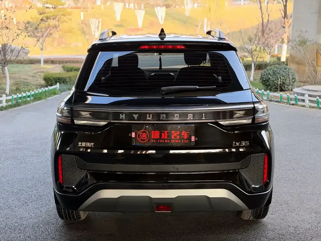 Hyundai ix35 2021 из CN, фото 6